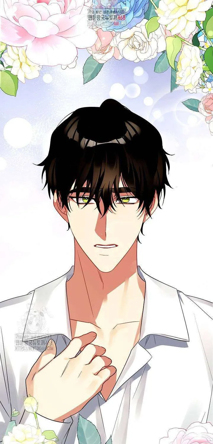 Kết Cục Của Hoàng Hậu Bị Bạo Quân Xử Tử Chap 14 - Next Chap 15