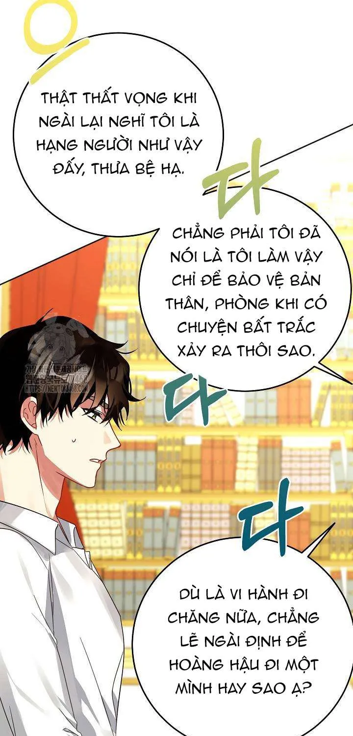 Kết Cục Của Hoàng Hậu Bị Bạo Quân Xử Tử Chap 14 - Next Chap 15