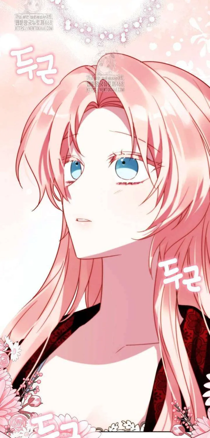 Kết Cục Của Hoàng Hậu Bị Bạo Quân Xử Tử Chap 14 - Next Chap 15