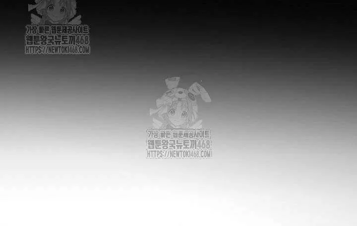 Kết Cục Của Hoàng Hậu Bị Bạo Quân Xử Tử Chap 14 - Next Chap 15