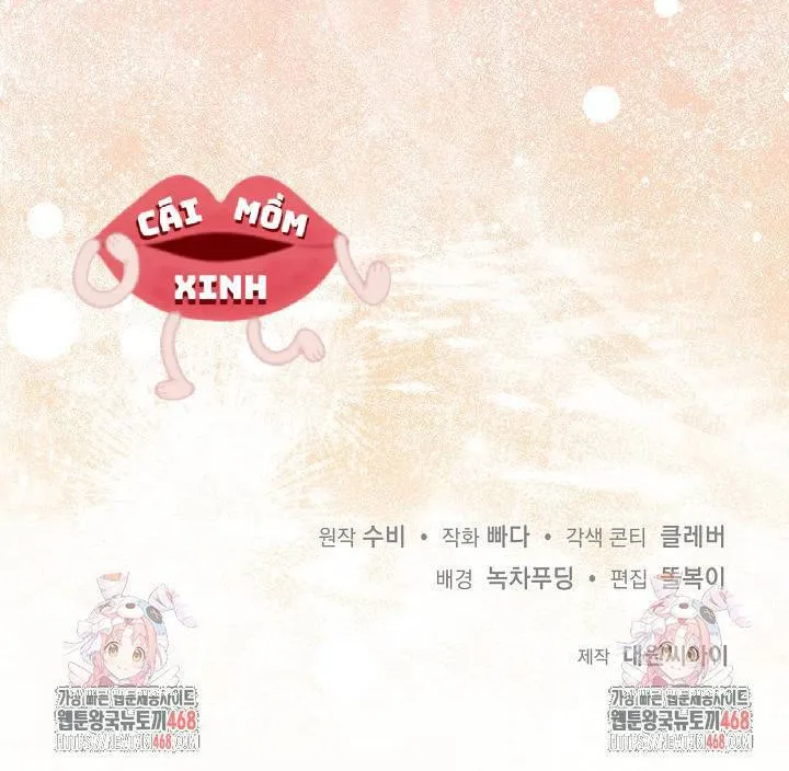 Kết Cục Của Hoàng Hậu Bị Bạo Quân Xử Tử Chap 15 - Next Chap 16