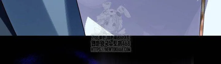 Kết Cục Của Hoàng Hậu Bị Bạo Quân Xử Tử Chap 16 - Next Chap 17