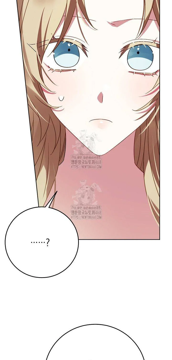 Kết Cục Của Hoàng Hậu Bị Bạo Quân Xử Tử Chap 16 - Next Chap 17