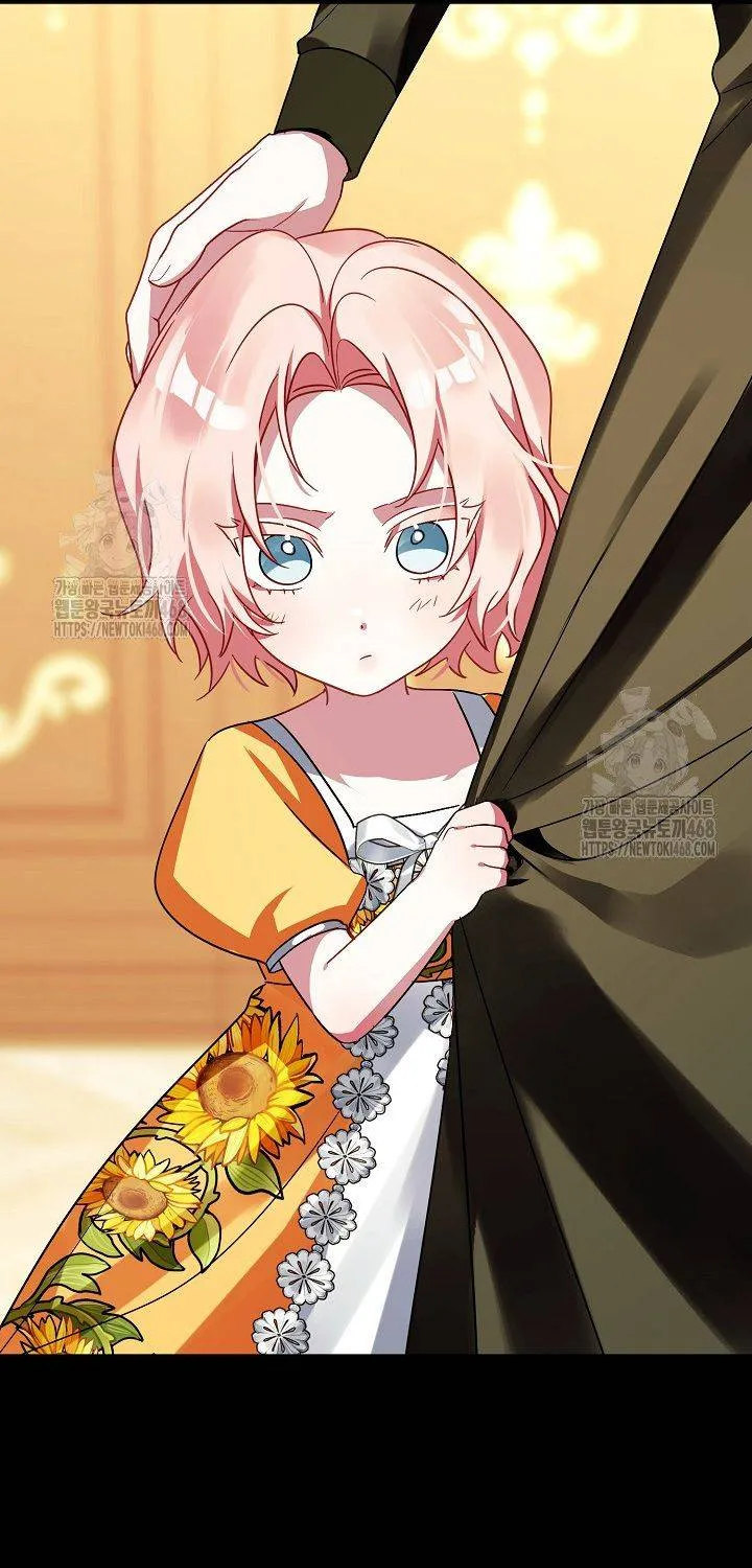 Kết Cục Của Hoàng Hậu Bị Bạo Quân Xử Tử Chap 16 - Next Chap 17