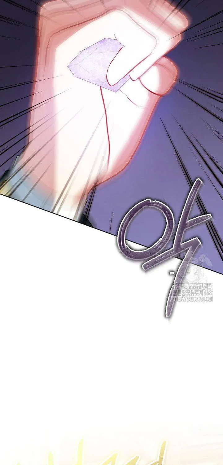 Kết Cục Của Hoàng Hậu Bị Bạo Quân Xử Tử Chap 16 - Next Chap 17