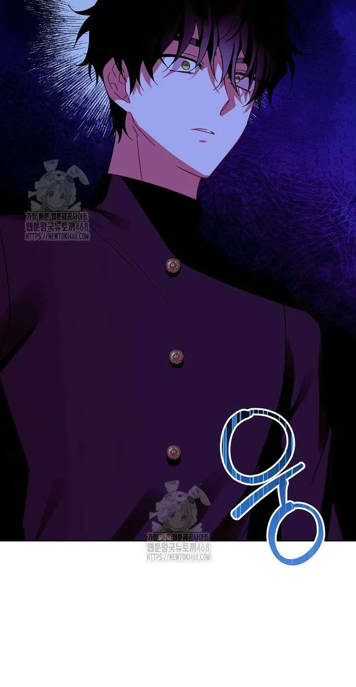 Kết Cục Của Hoàng Hậu Bị Bạo Quân Xử Tử Chap 17 - Next Chap 18