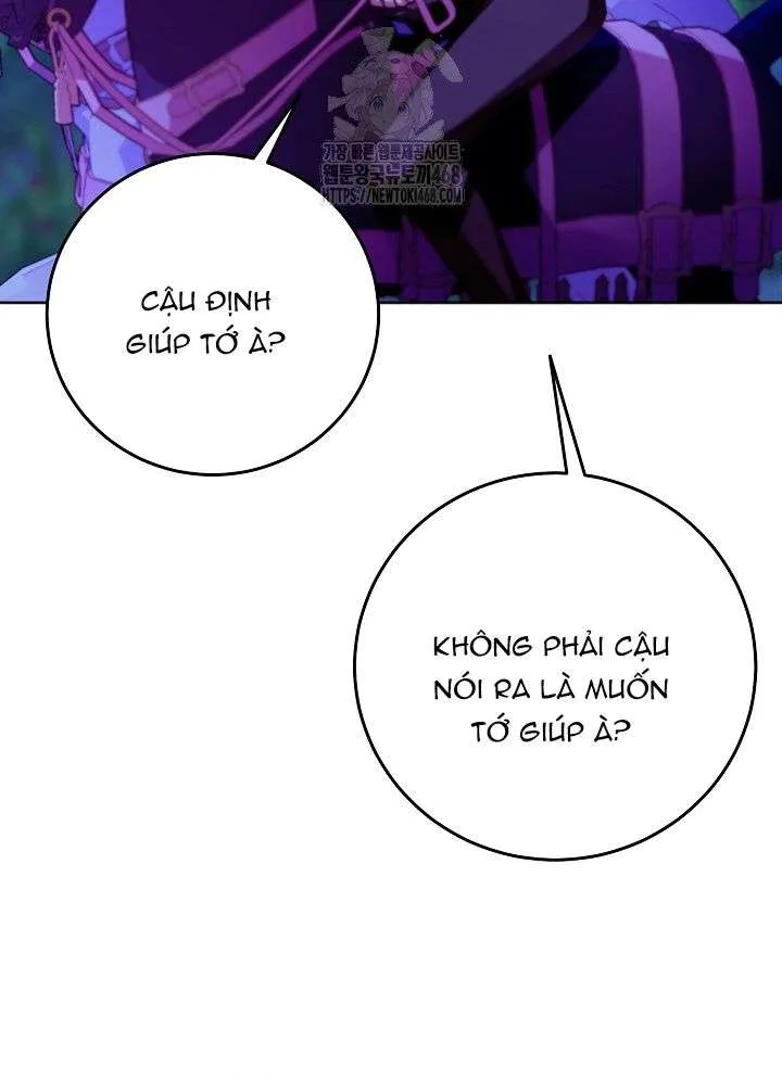 Kết Cục Của Hoàng Hậu Bị Bạo Quân Xử Tử Chap 17 - Next Chap 18