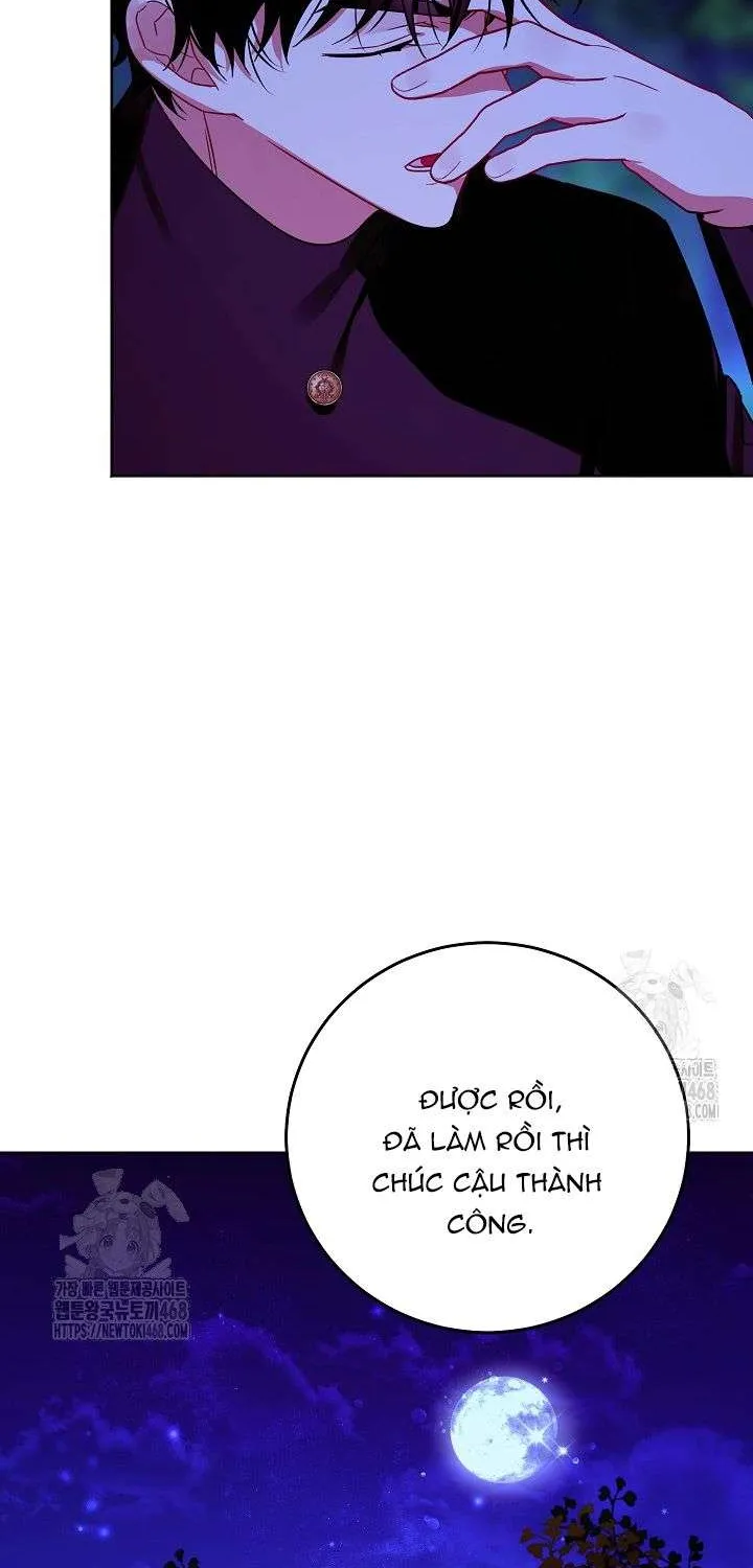 Kết Cục Của Hoàng Hậu Bị Bạo Quân Xử Tử Chap 17 - Next Chap 18