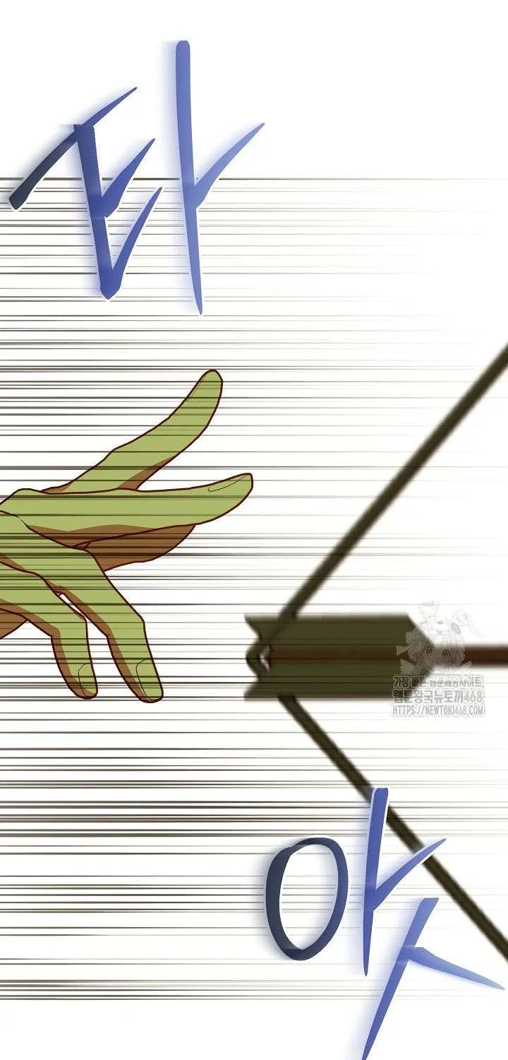 Kết Cục Của Hoàng Hậu Bị Bạo Quân Xử Tử Chap 17 - Next Chap 18