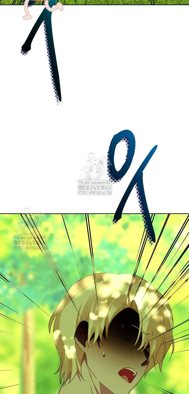 Kết Cục Của Hoàng Hậu Bị Bạo Quân Xử Tử Chap 17 - Next Chap 18