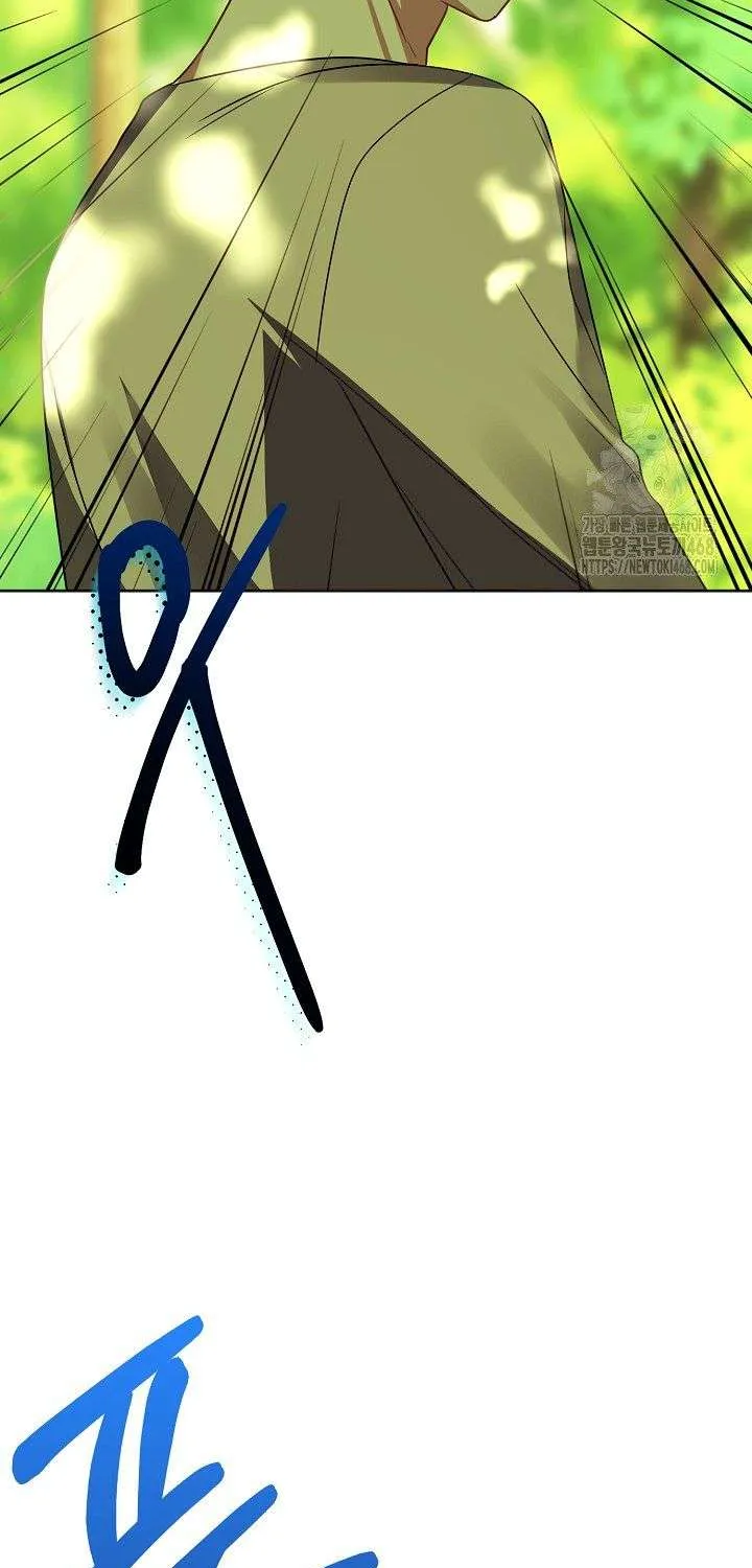 Kết Cục Của Hoàng Hậu Bị Bạo Quân Xử Tử Chap 17 - Next Chap 18