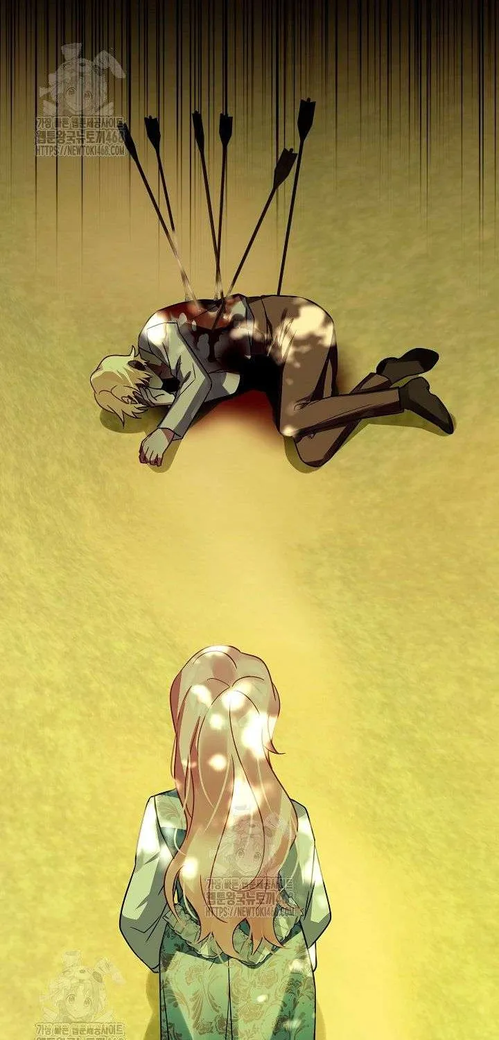 Kết Cục Của Hoàng Hậu Bị Bạo Quân Xử Tử Chap 17 - Next Chap 18