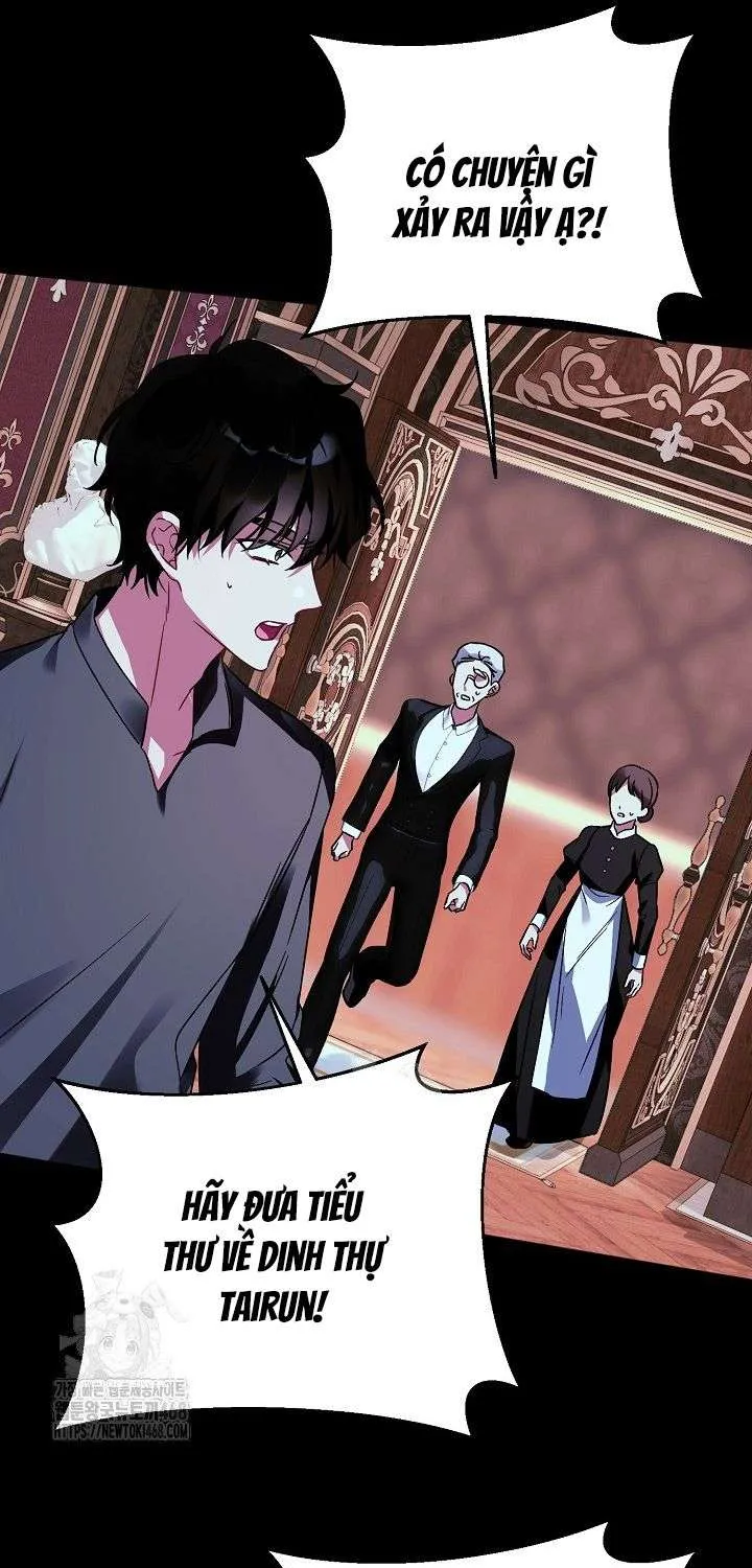 Kết Cục Của Hoàng Hậu Bị Bạo Quân Xử Tử Chap 17 - Next Chap 18