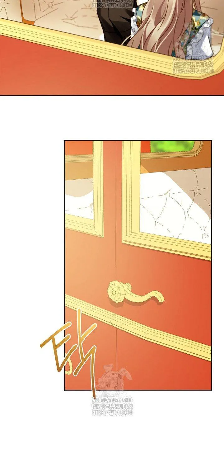 Kết Cục Của Hoàng Hậu Bị Bạo Quân Xử Tử Chap 18 - Next Chap 19