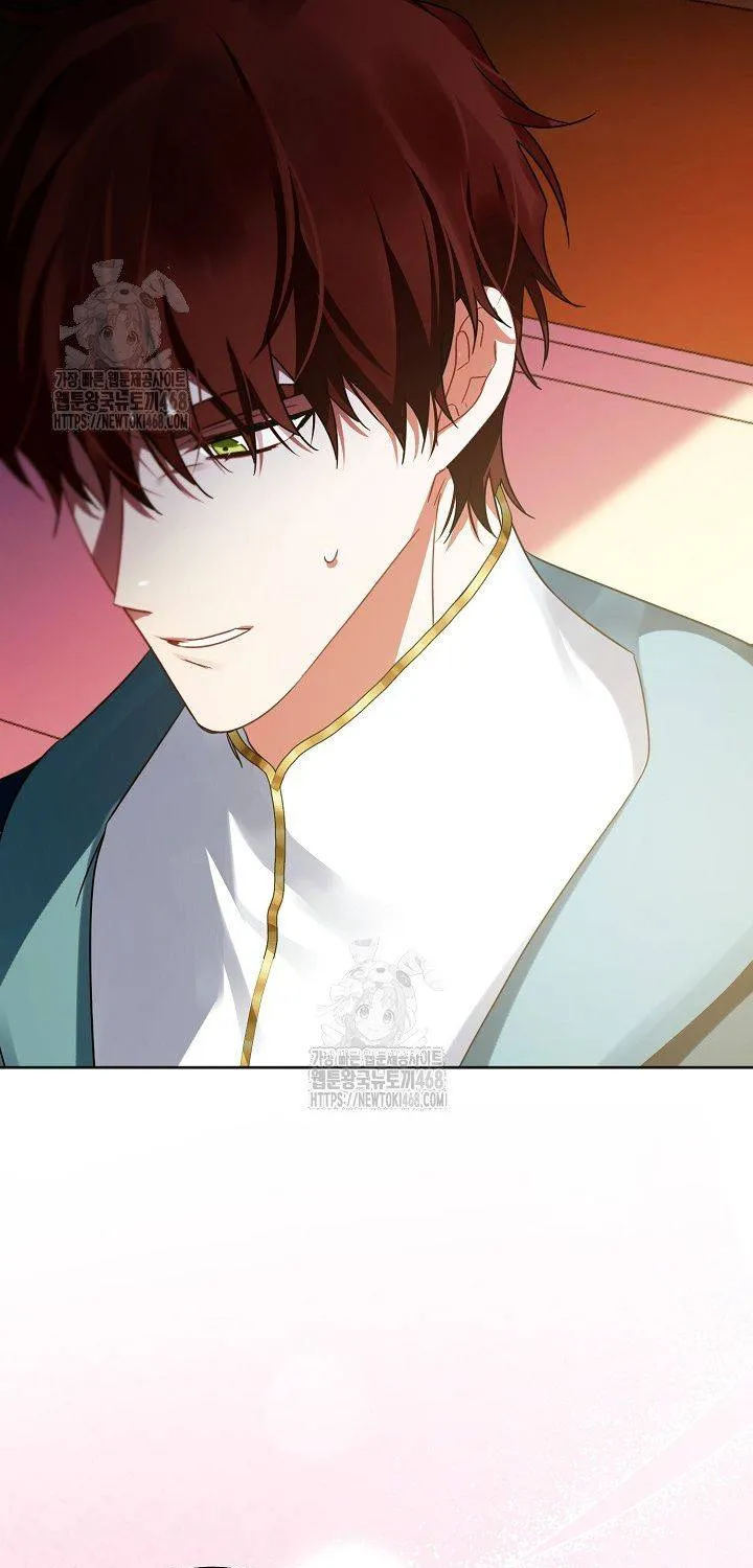 Kết Cục Của Hoàng Hậu Bị Bạo Quân Xử Tử Chap 18 - Next Chap 19