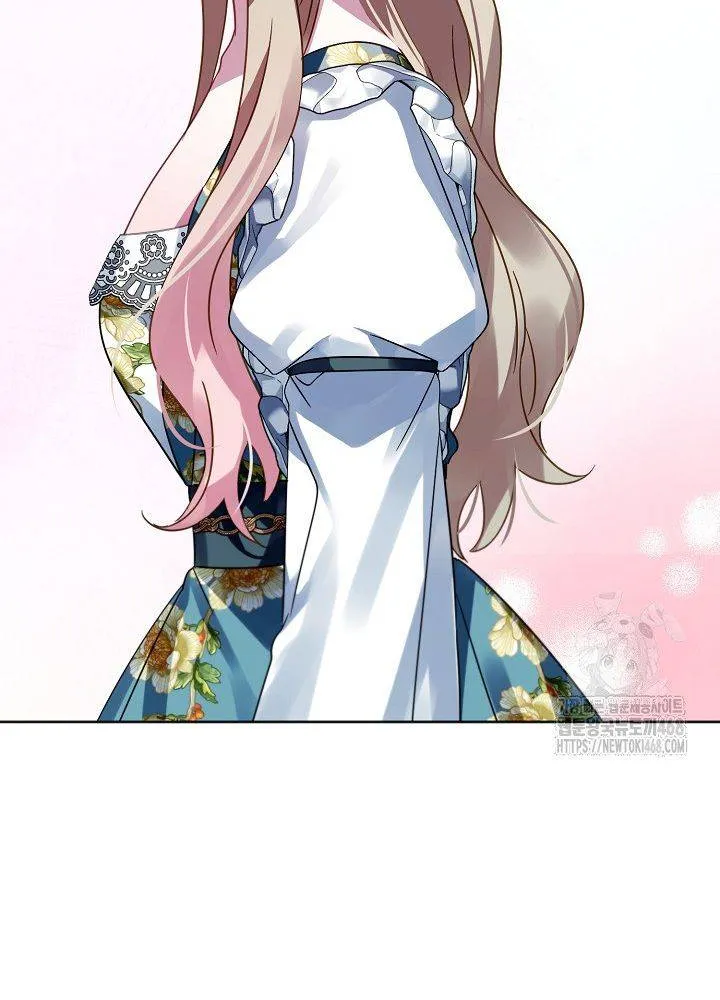 Kết Cục Của Hoàng Hậu Bị Bạo Quân Xử Tử Chap 18 - Next Chap 19