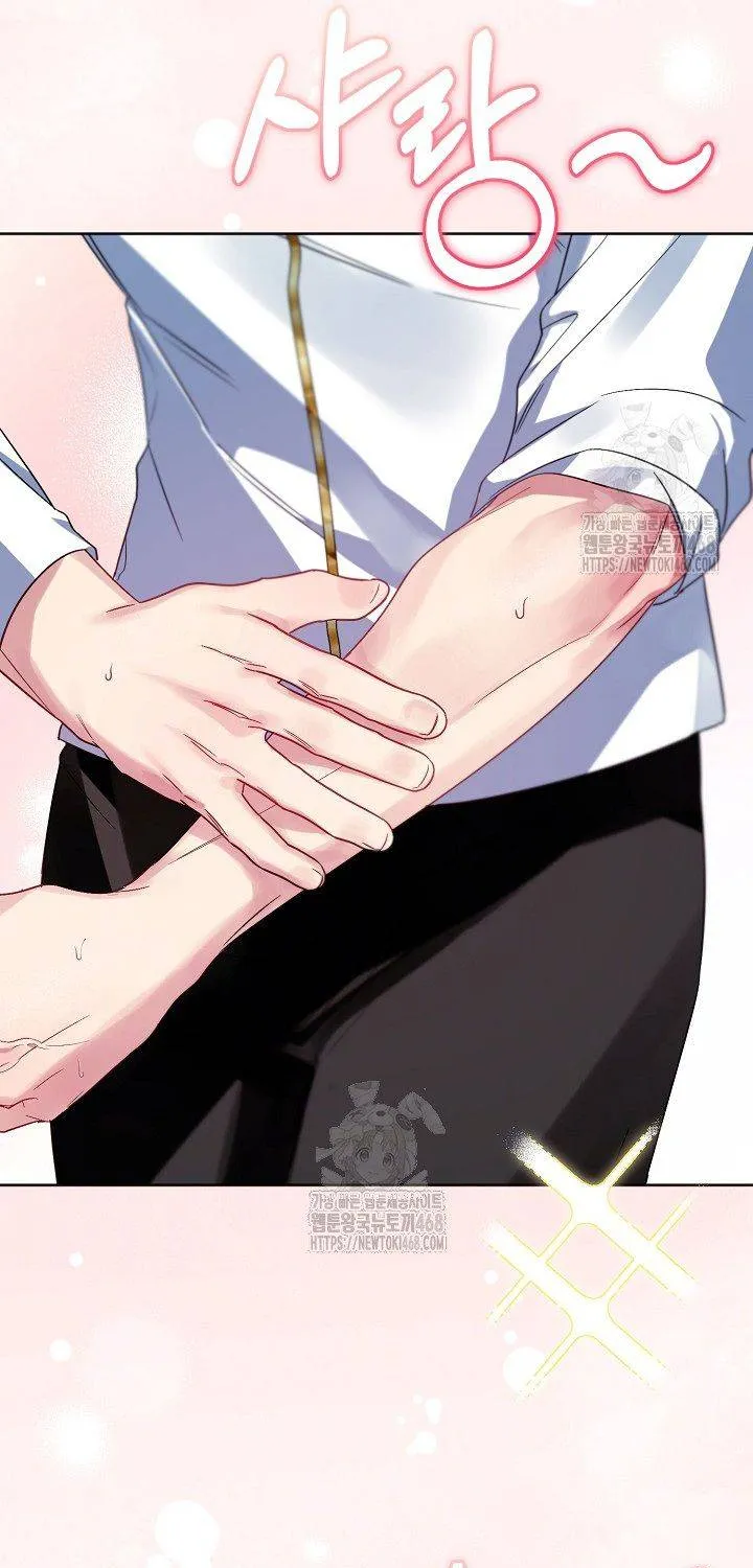 Kết Cục Của Hoàng Hậu Bị Bạo Quân Xử Tử Chap 19 - Next Chap 20