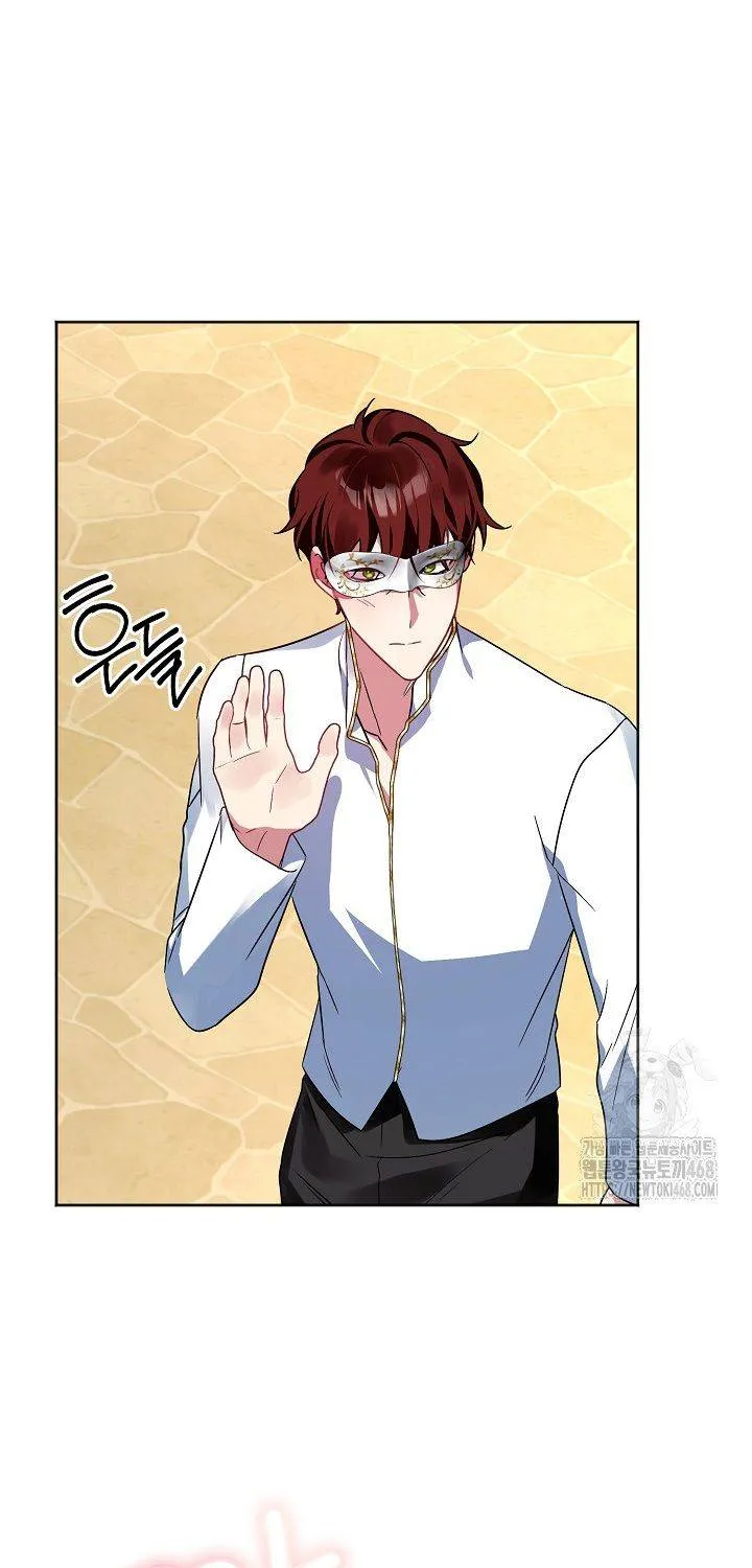 Kết Cục Của Hoàng Hậu Bị Bạo Quân Xử Tử Chap 19 - Next Chap 20