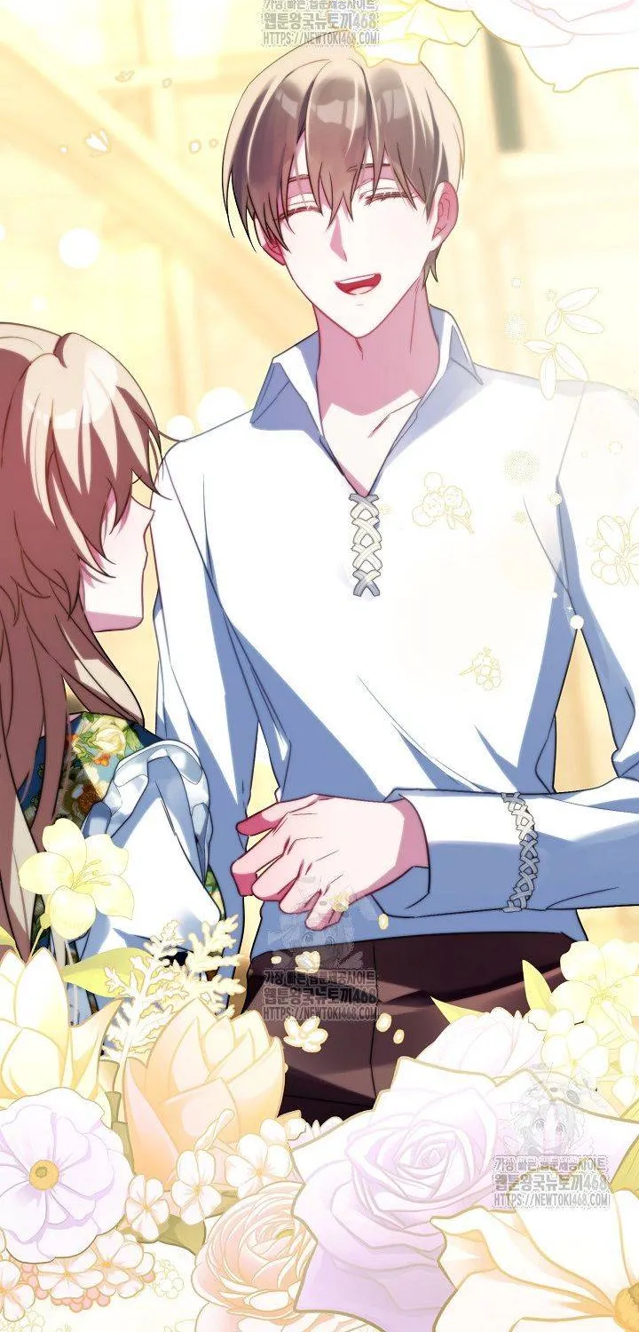 Kết Cục Của Hoàng Hậu Bị Bạo Quân Xử Tử Chap 19 - Next Chap 20