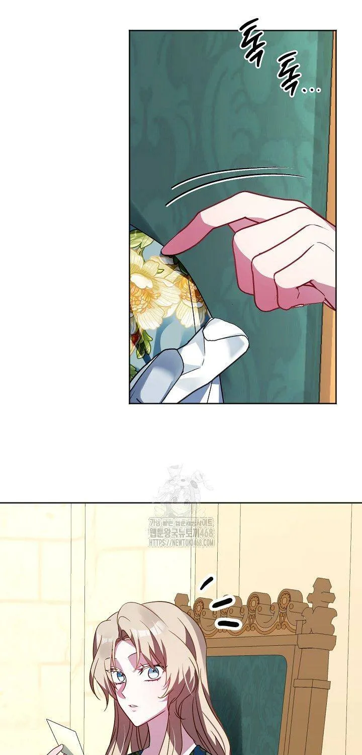 Kết Cục Của Hoàng Hậu Bị Bạo Quân Xử Tử Chap 20 - Next Chap 21