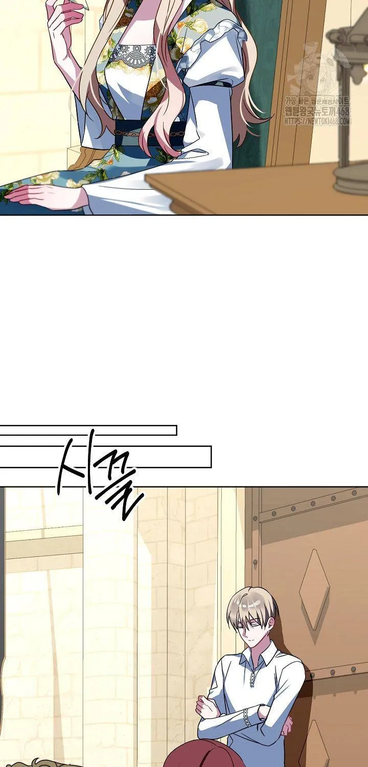 Kết Cục Của Hoàng Hậu Bị Bạo Quân Xử Tử Chap 20 - Next Chap 21