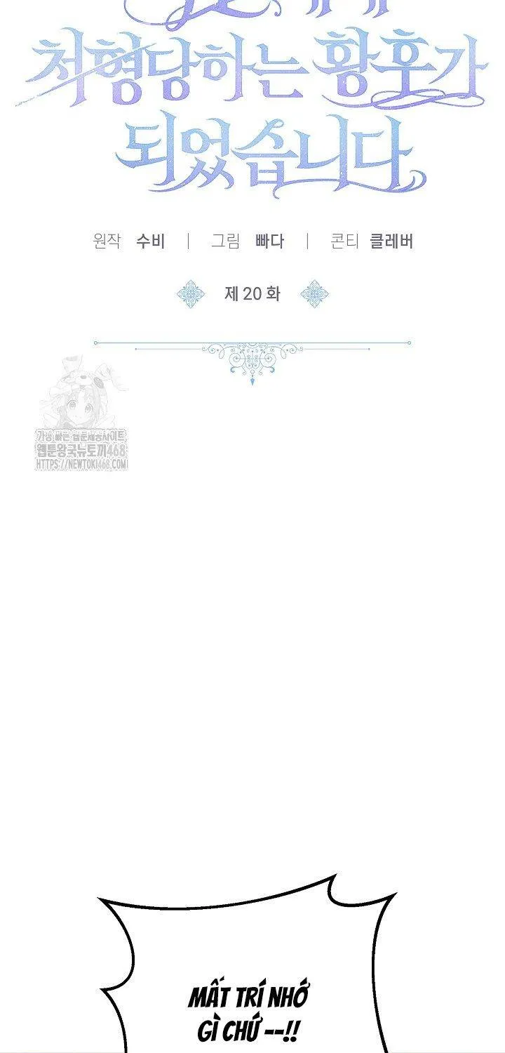 Kết Cục Của Hoàng Hậu Bị Bạo Quân Xử Tử Chap 20 - Next Chap 21