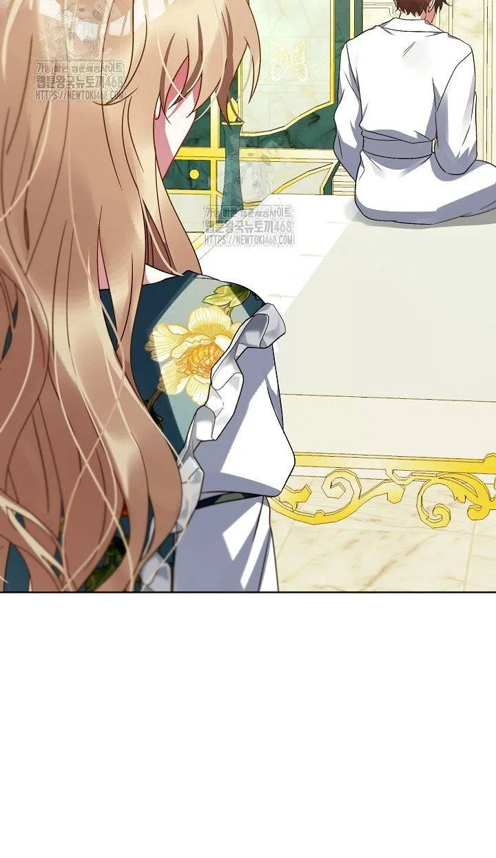 Kết Cục Của Hoàng Hậu Bị Bạo Quân Xử Tử Chap 20 - Next Chap 21