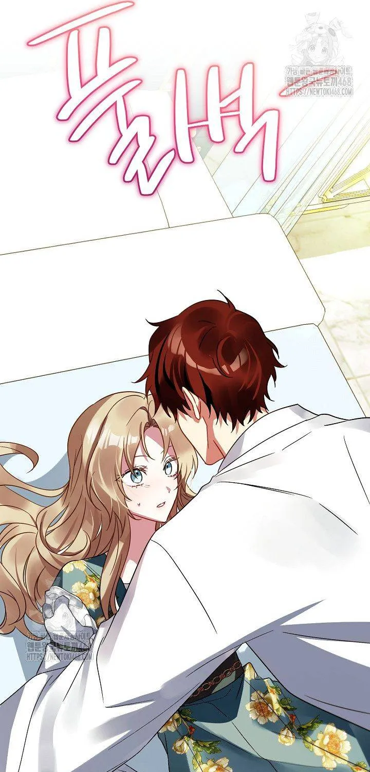 Kết Cục Của Hoàng Hậu Bị Bạo Quân Xử Tử Chap 20 - Next Chap 21