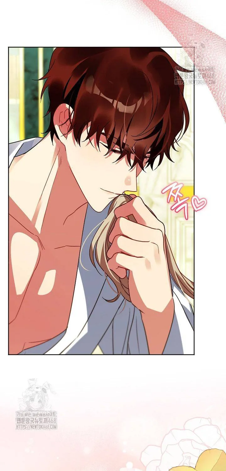 Kết Cục Của Hoàng Hậu Bị Bạo Quân Xử Tử Chap 20 - Next Chap 21