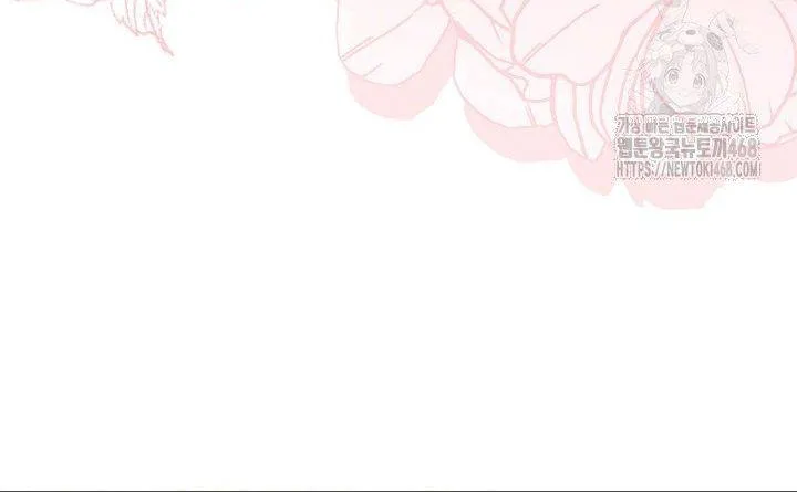 Kết Cục Của Hoàng Hậu Bị Bạo Quân Xử Tử Chap 20 - Next Chap 21