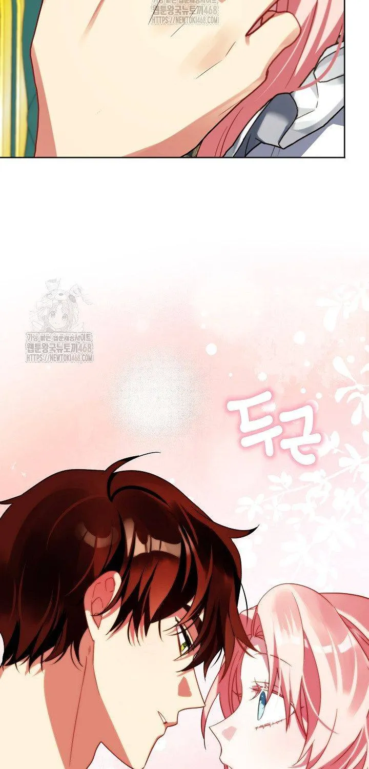 Kết Cục Của Hoàng Hậu Bị Bạo Quân Xử Tử Chap 20 - Next Chap 21