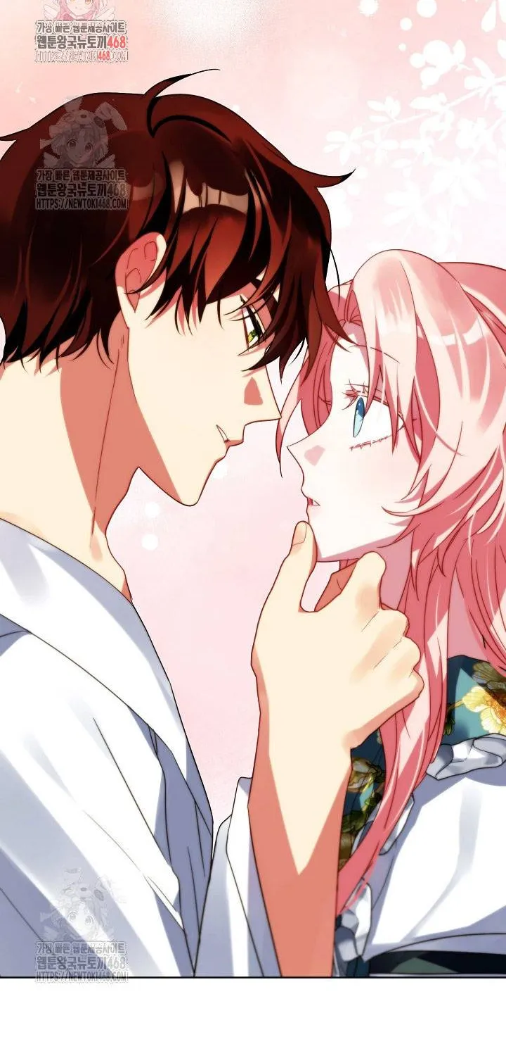 Kết Cục Của Hoàng Hậu Bị Bạo Quân Xử Tử Chap 21 - Next Chap 22