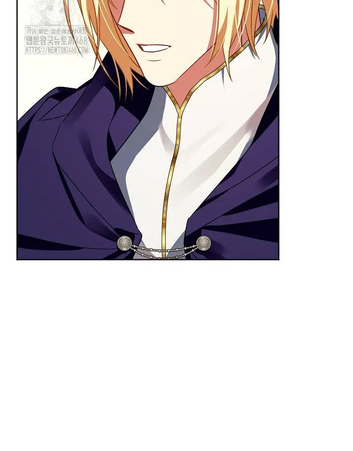 Kết Cục Của Hoàng Hậu Bị Bạo Quân Xử Tử Chap 21 - Next Chap 22