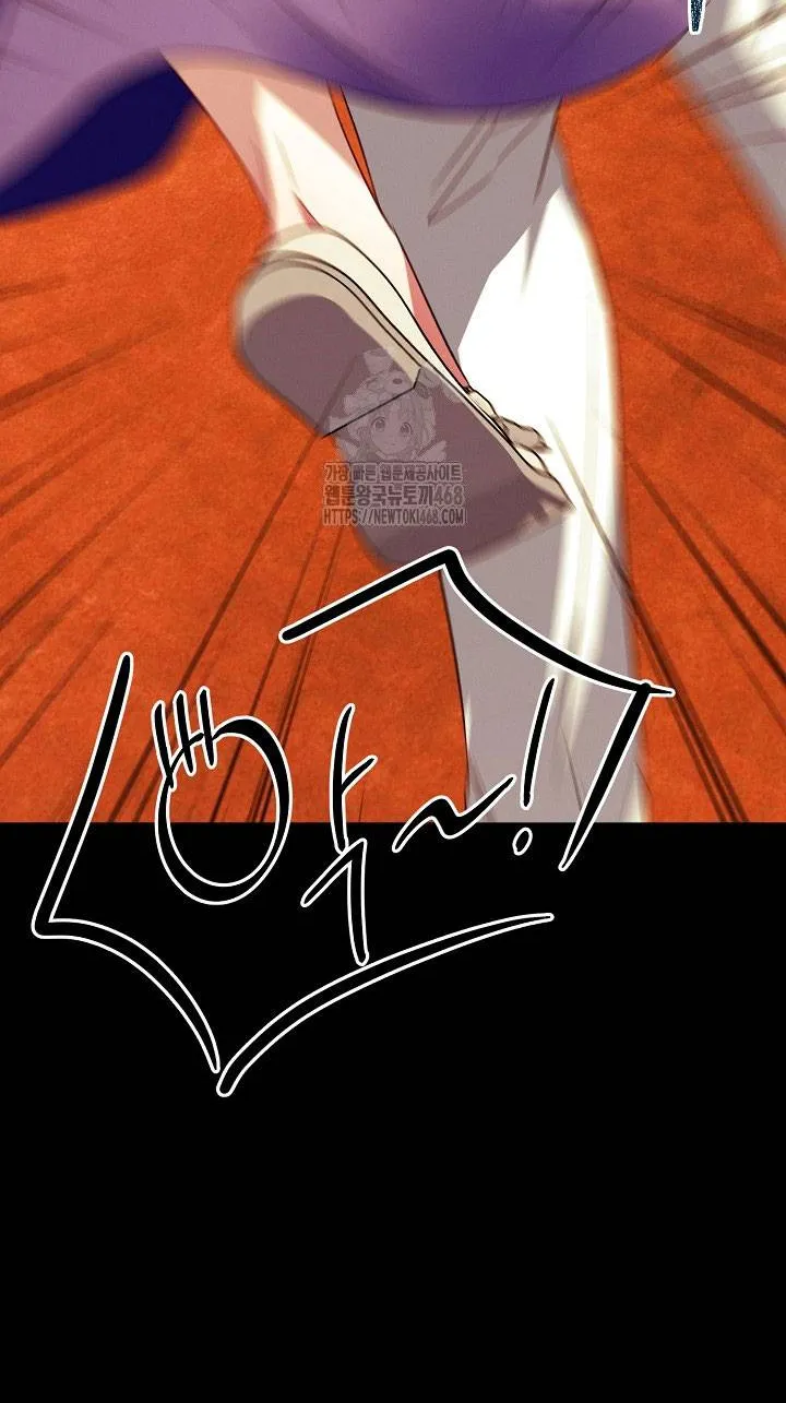 Kết Cục Của Hoàng Hậu Bị Bạo Quân Xử Tử Chap 21 - Next Chap 22