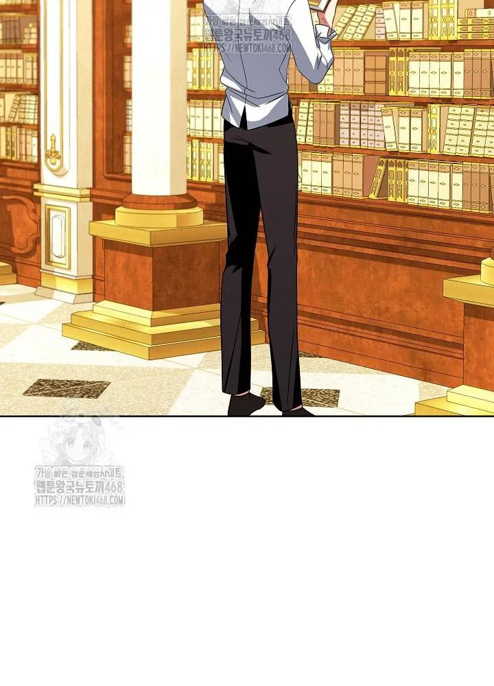 Kết Cục Của Hoàng Hậu Bị Bạo Quân Xử Tử Chap 21 - Next Chap 22