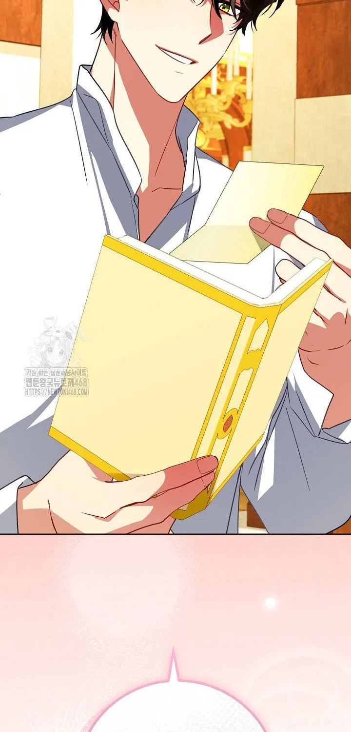 Kết Cục Của Hoàng Hậu Bị Bạo Quân Xử Tử Chap 21 - Next Chap 22