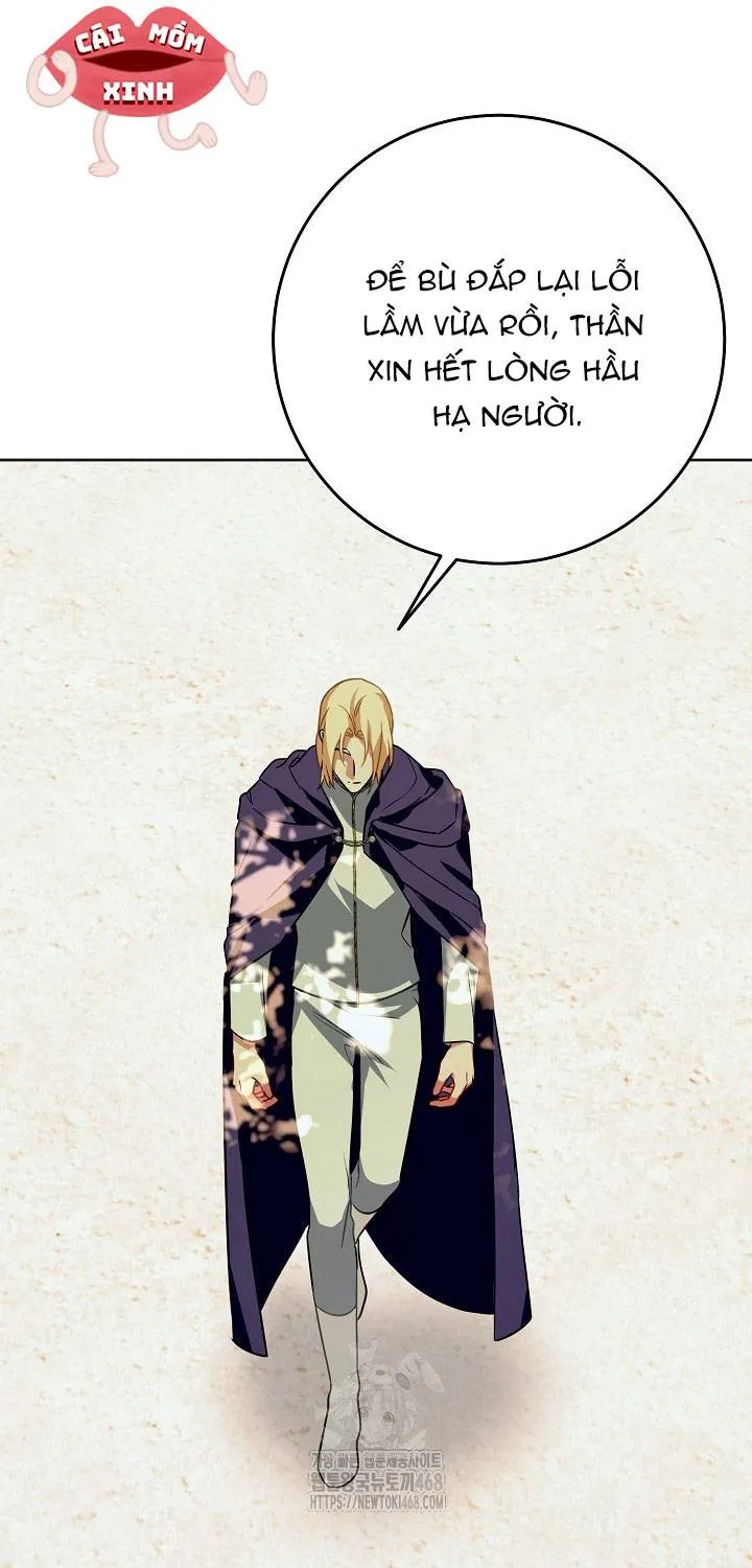 Kết Cục Của Hoàng Hậu Bị Bạo Quân Xử Tử Chap 22 - Next Chap 23