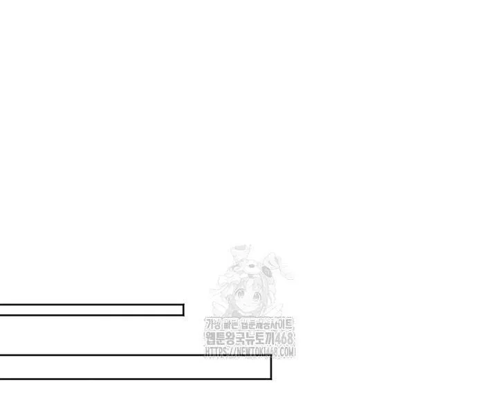 Kết Cục Của Hoàng Hậu Bị Bạo Quân Xử Tử Chap 23 - Next Chap 24