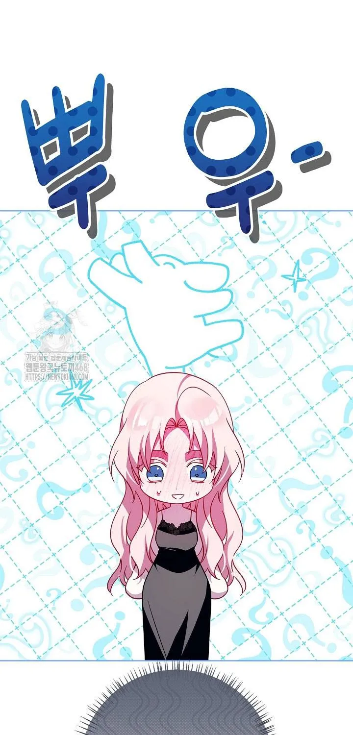 Kết Cục Của Hoàng Hậu Bị Bạo Quân Xử Tử Chap 23 - Next Chap 24