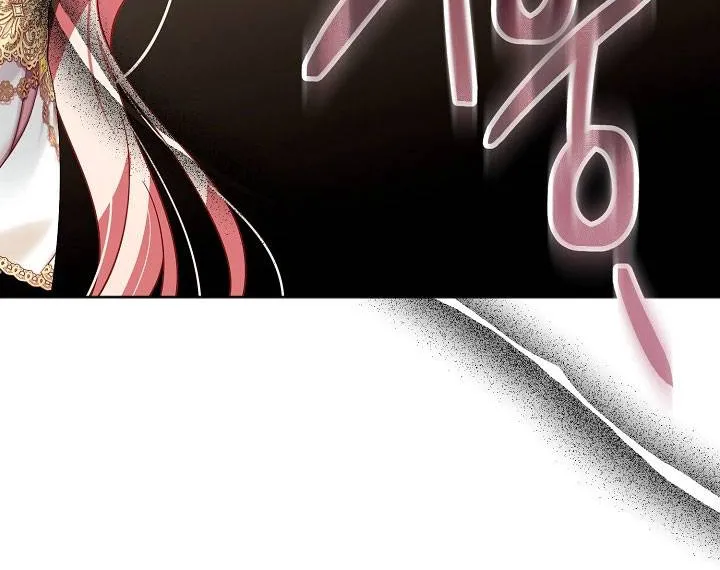 Kết Cục Của Hoàng Hậu Bị Bạo Quân Xử Tử Chap 24 - Next Chap 25