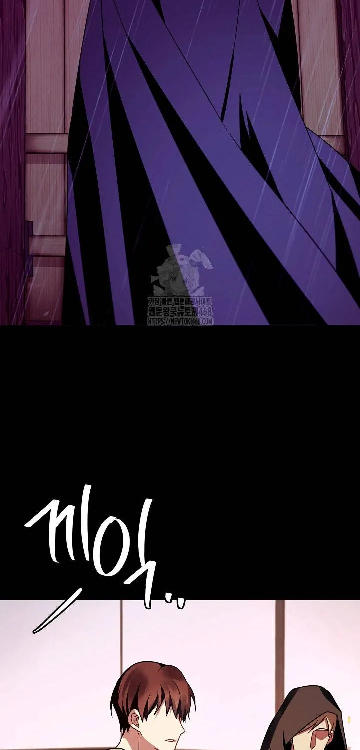 Kết Cục Của Hoàng Hậu Bị Bạo Quân Xử Tử Chap 24 - Next Chap 25