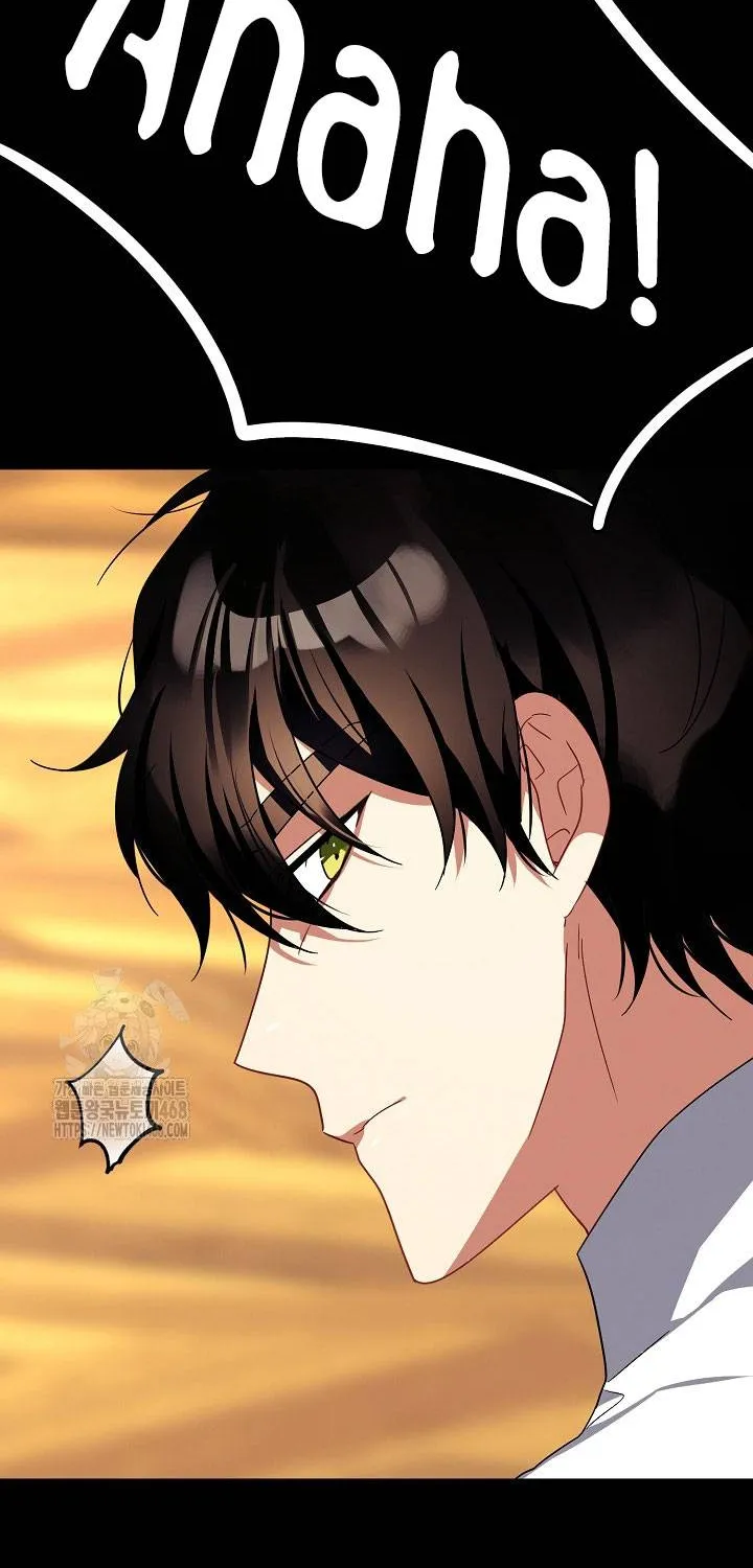 Kết Cục Của Hoàng Hậu Bị Bạo Quân Xử Tử Chap 24 - Next Chap 25