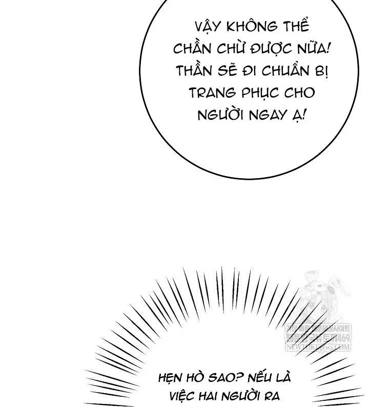 Kết Cục Của Hoàng Hậu Bị Bạo Quân Xử Tử Chap 25 - Next Chap 26
