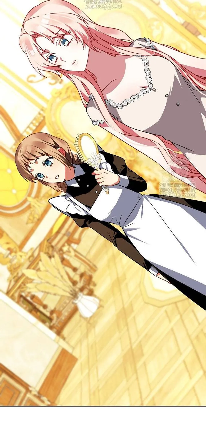 Kết Cục Của Hoàng Hậu Bị Bạo Quân Xử Tử Chap 25 - Next Chap 26