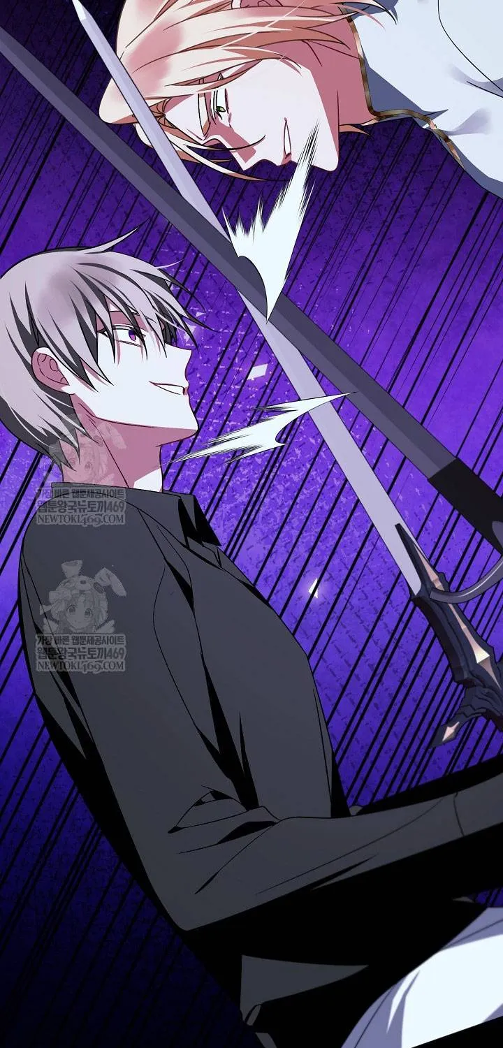 Kết Cục Của Hoàng Hậu Bị Bạo Quân Xử Tử Chap 25 - Next Chap 26