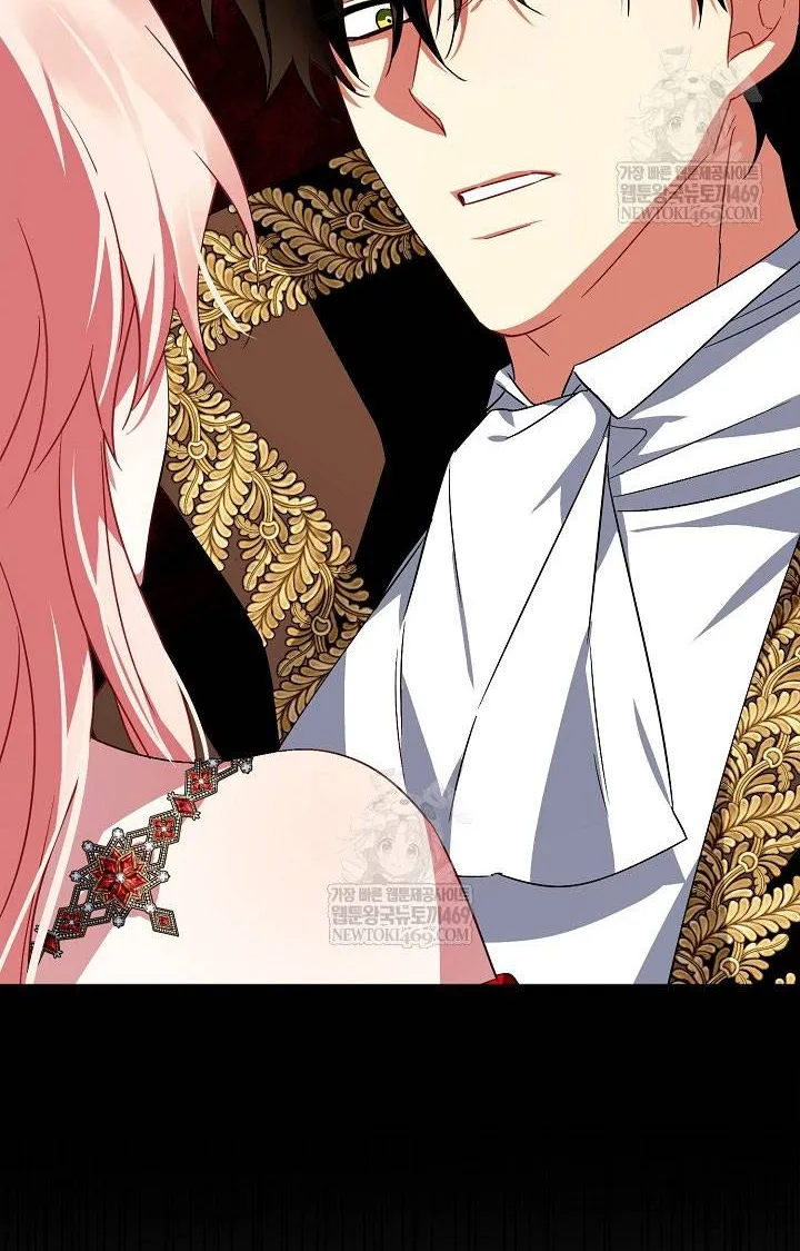 Kết Cục Của Hoàng Hậu Bị Bạo Quân Xử Tử Chap 25 - Next Chap 26