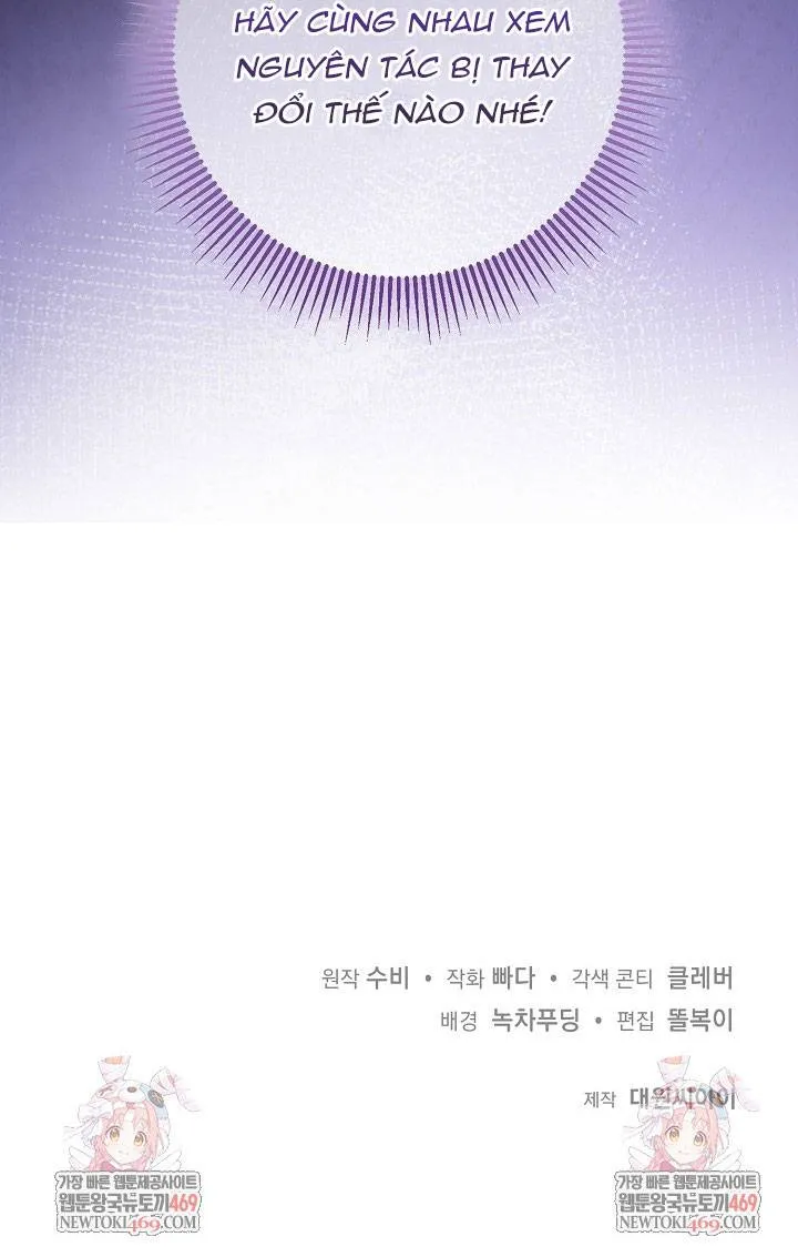 Kết Cục Của Hoàng Hậu Bị Bạo Quân Xử Tử Chap 25 - Next Chap 26