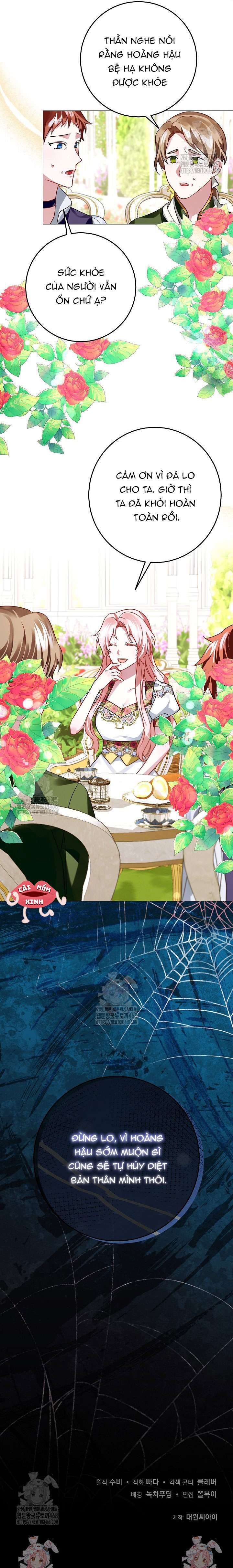 Kết Cục Của Hoàng Hậu Bị Bạo Quân Xử Tử Chap 7 - Next Chap 8