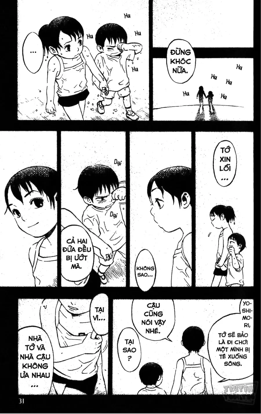 Kết Giới Sư Chap 1 - Next Chap 2