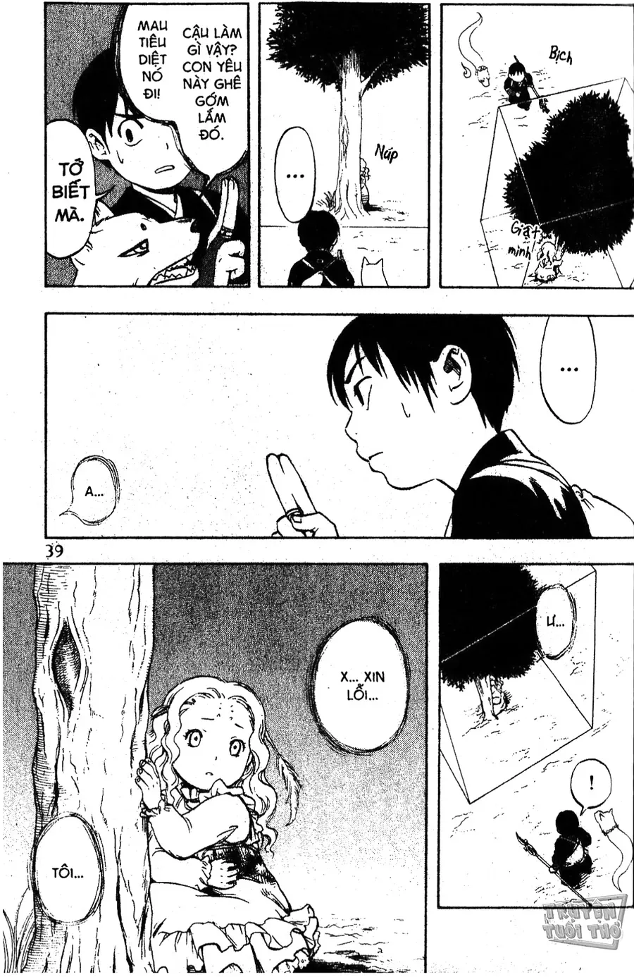 Kết Giới Sư Chap 1 - Next Chap 2